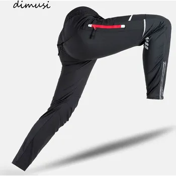 Pánské kalhoty Sportovní pánské kalhoty cyklistické Barva: Černá, Velikost: M