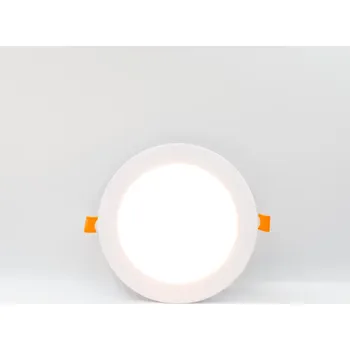 LED osvětlení NEDES LED panel 12W / PR / SMD / 2800K / WH - LPL113