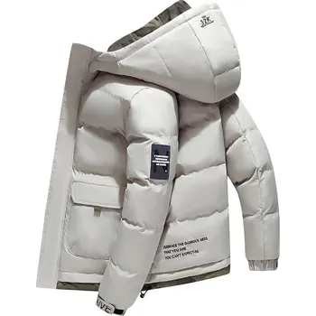 Pánský kabát Pánská zimní bunda ND842 Barva: Khaki, Velikost: 3XL