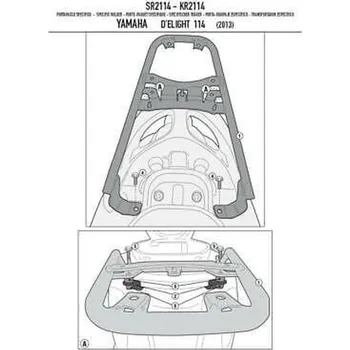 Nosič na motocykl a skútr Kappa KR2114 Nosič zadního kufru kufry MONOLOCK MBK Flipper 114 (13-17)