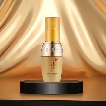 Péče o oční okolí SOOSUL - Revitalizing Eye Cream - Revitalizační oční krém - 30 ml