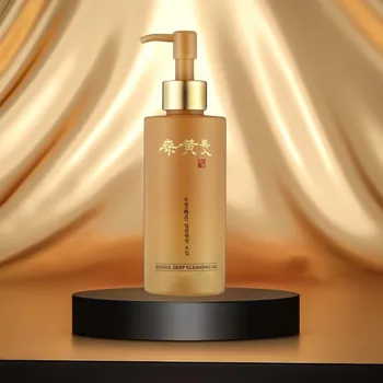 Odličovač SOOSUL - Deep Cleansing Oil - Hloubkově čisticí olej - 200 ml