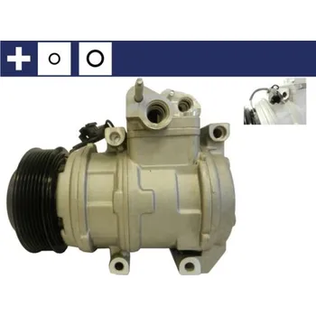 Kompresor klimatizace Kompresor, klimatizace MAHLE ACP 1243 000S