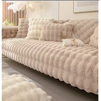 Přehoz na lůžko Designový protiskluzový přehoz na pohovku v imitaci králičí kůže Barva: Khaki, Velikost: C 70x120 cm