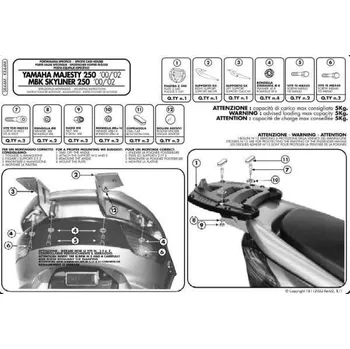 Nosič na motocykl a skútr KAPPA nosič zadního kufru YAMAHA MAJESTY 250 (00-07) (plotna Monolock)