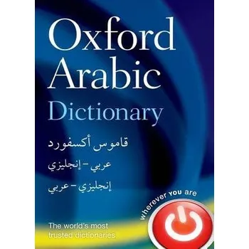 Cizojazyčná kniha Oxford Arabic Dictionary - Oxford Languages