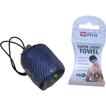 Ručník N-rit Super Light Towel - ultra lehký funkční ručník, fialová, velikost M