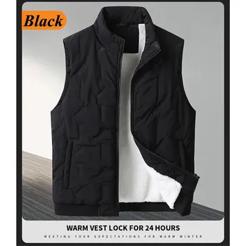 Pánská softshellová bunda Pánská vesta DIMU278 Barva: Černá, Velikost: 4XL