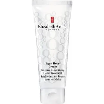 Péče o ruce Elizabeth Arden Hydratační krém na ruce Eight Hour Cream (Intensive Moisturising Hand Treatment) 75 ml + 2 měsíce na vrácení zboží