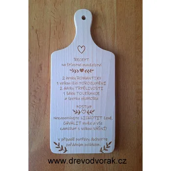 Kuchyňské prkénko Prkénko - Recept na šťastné manželství Varianta: Náš text