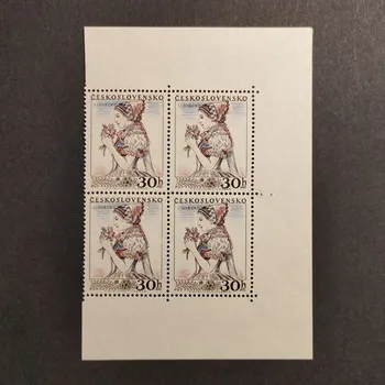 Sběratelství Čtyřblok ČSR, 30h, Pof.913**