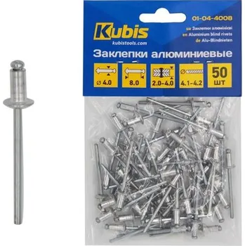Nýt Hliníkové nýty 4.8*28 mm (nýtovatelná tloušťka 21.5-23.5 mm), 50 ks | 01-04-4828 Kubis