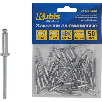 Nýt Hliníkové nýty 4.8*22 mm (nýtovatelná tloušťka 15-17 mm), 50 ks | 01-04-4822 Kubis