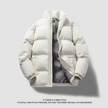 Pánský zimní kabát Pánská zimní bunda ND843 Barva: Béžová, Velikost: M