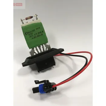 Auto elektroinstalace Předřazený odpor, elektromotor (ventilátor chladiče) DENSO DRS23008