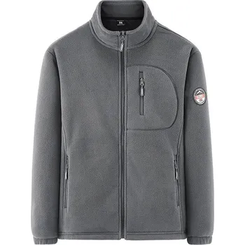 Pánská softshellová bunda Pánská bunda ND257 Barva: Šedá, Velikost: 5XL