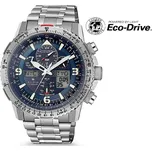 Citizen Promaster Sky Eco-Drive Radio Controlled JY8100-80L + 2 měsíce na vrácení zboží