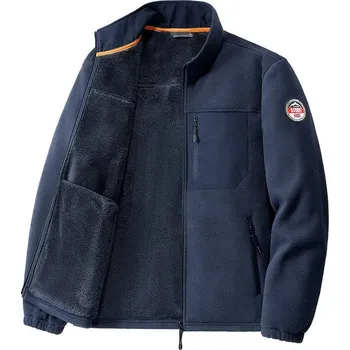 Pánský zimní kabát Pánská zimní bunda ND844 Barva: Šedá, Velikost: 4XL