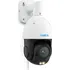 IP kamera Reolink P840