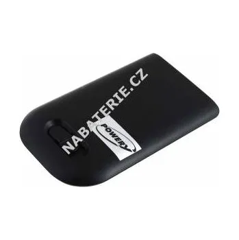 Baterie pro Avaya DH4 (3,7V/950mAh)