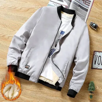 Pánská softshellová bunda Pánská bunda ND353 Barva: Šedá, Velikost: M