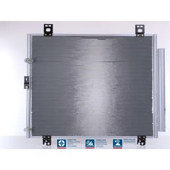 Výparník klimatizace Kondenzátor, klimatizace NISSENS 941189