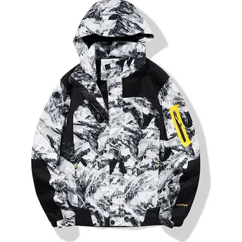 Pánská softshellová bunda Unisex voděodolná bunda s odnímatelnou kapucí Barva: Smetanová, Velikost: 3XL