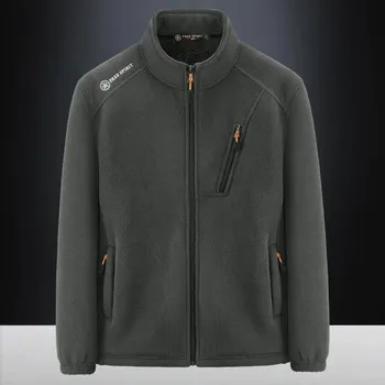 Pánská softshellová bunda Pánská bunda ND332 Barva: Šedá, Velikost: M