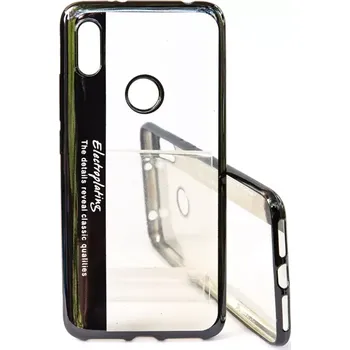 Pouzdro na mobilní telefon Pouzdro Prestige Xiaomi Redmi S2 Černé