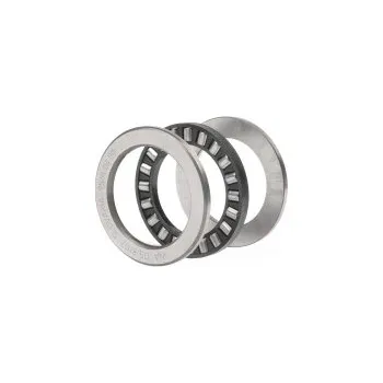 Ložisko 81211-TN | Prodej ložisek