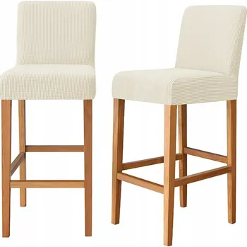 Barová židle Potah na židli MEBLE ODNOWA béžový