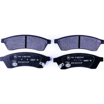 Brzdová destička Sada brzdových destiček, kotoučová brzda HELLA 8DB 355 014-491