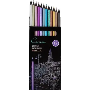 Kresba Metalické pastelky Sonnet - 12 barev