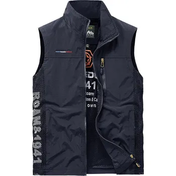 Pánská softshellová bunda Pánská vesta DIMU256 Barva: Modrá, Velikost: 3XL