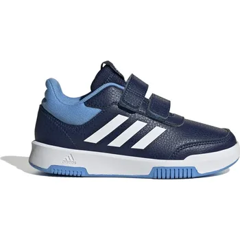 Chlapecká obuv Boty adidas Navy 1075788 1 (33)