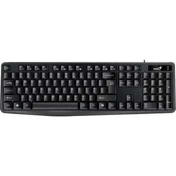 Klávesnice GENIUS klávesnice KB-117, Drátová, Copilot, USB, černá, CZ+SK layout