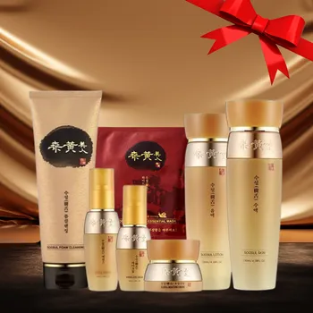 Kosmetická sada SOOSUL - Basic Line A - Luxusní set kosmetiky pro sjednocení tónu pleti v dárkovém balení- 7 ks full size produktů