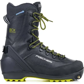 Běžkařské boty Fischer BCX Traverse 40