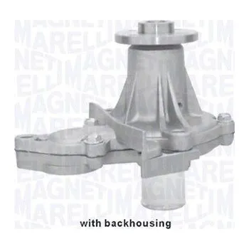 Chladič motoru Vodní čerpadlo, chlazení motoru MAGNETI MARELLI 352316171056