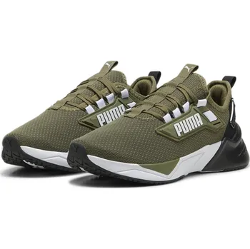 Chlapecká obuv Boty Puma Green 1076496 3 (35.5)