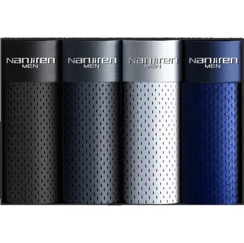 Boxerky 4 ks PRODYŠNÉ boxerky s perforací a síťovinou ELASTICKÉ XXL