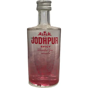 Gin Jodhpur Spicy Gin 43% 0,7 l (holá láhev)