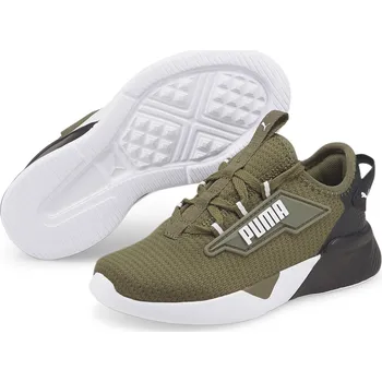 Chlapecká obuv Boty Puma Green 1075358 C10 (28)