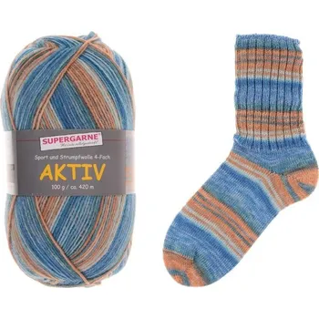 Příze Supergarne - Aktiv Landscape 46