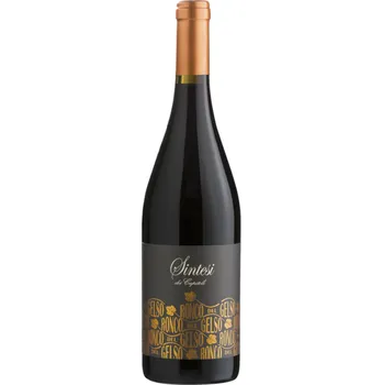 Víno Ronco Del Gelso Merlot 2017 DOC Friuli Isonzo Sintesi 0,75l