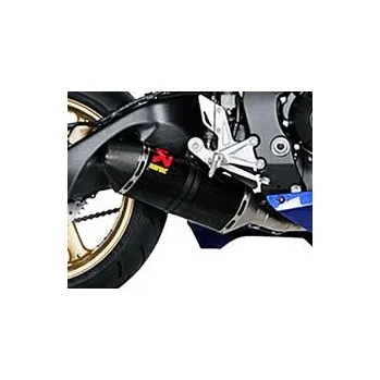 AKRAPOVIČ tlumič RACING LINE CF CBR1000 RIGHT