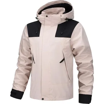 Pánská softshellová bunda Pánská bunda ND334 Barva: Růžová, Velikost: XL