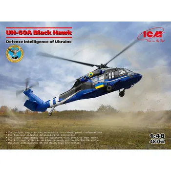 Plastikový model 1/48 UH-60A Black Hawk, Defence intelligence of UA