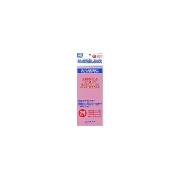 Mr. Grinding Cloth - 3 leštící utěrky (1000/2000/3000) - GT36