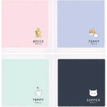 Brýlová obroučka Dětský hadřík na brýle z mikrovlákna - 4 kusy